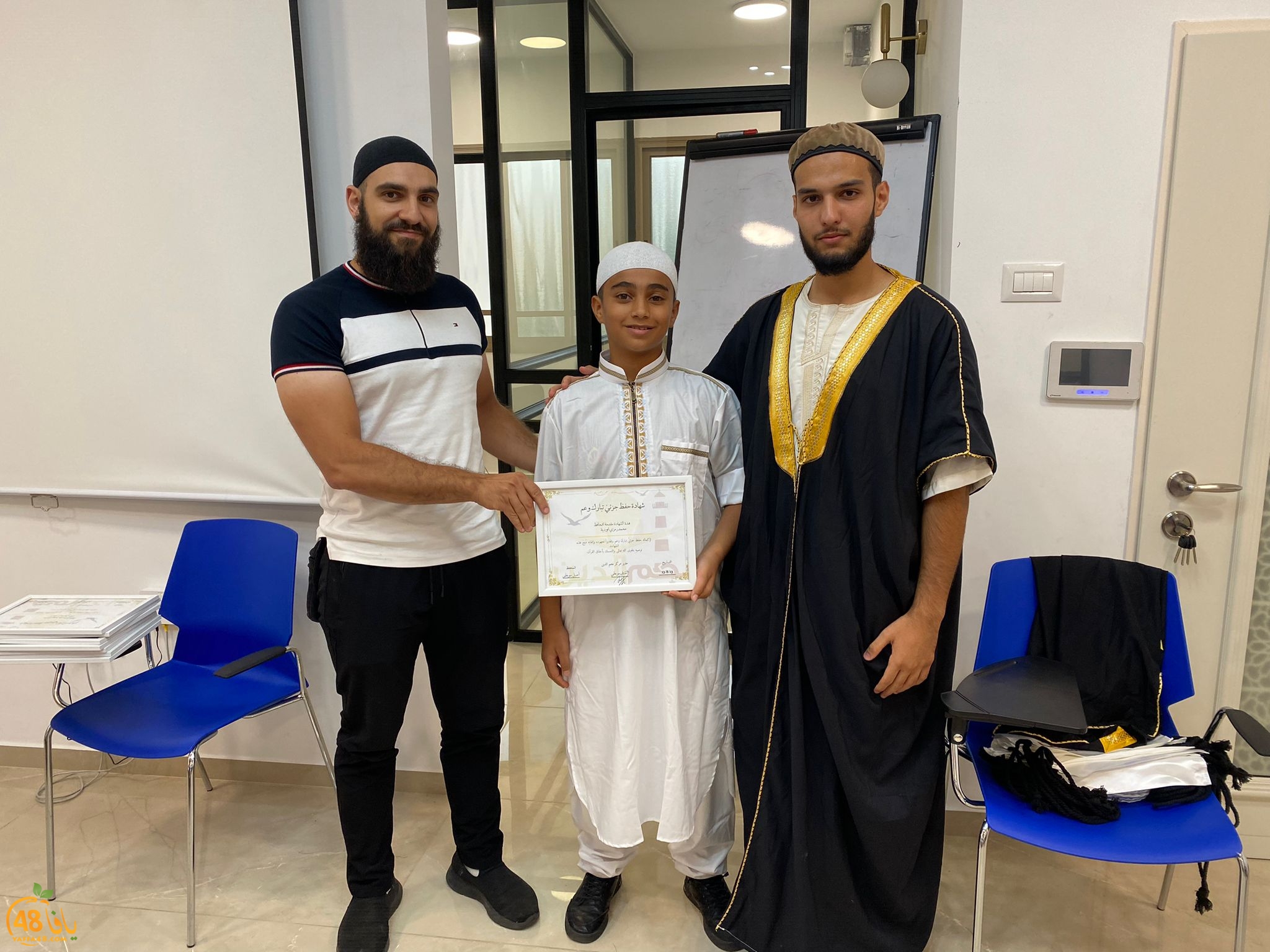 WhatsApp Image 2023-08-27 at 1.15.25 PM (2).jpeg